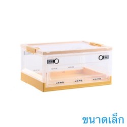 Jumper Kids กล่องเก็บของพับได้ กล่องเก็บของอเนกประสงค์ กล่องพลาสติก ลังพลาสติก