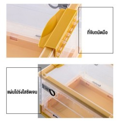 Jumper Kids กล่องเก็บของพับได้ กล่องเก็บของอเนกประสงค์ กล่องพลาสติก ลังพลาสติก
