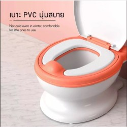 Jumper Kids กระโถน กระโถนสำหรับเด็ก ชักโครกเด็กสำหรับฝึกขับถ่าย