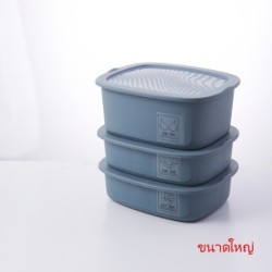 Jumper Kids กล่องเก็บชุดชั้นในพลาสติก กล่องชุดชั้นในกางเกงใน กล่องเก็บถุงเท้า กล่องจัดชุดชั้นใน (มี 3 ชิ้น)