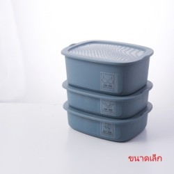 Jumper Kids กล่องเก็บชุดชั้นในพลาสติก กล่องชุดชั้นในกางเกงใน กล่องเก็บถุงเท้า กล่องจัดชุดชั้นใน (มี 3 ชิ้น)