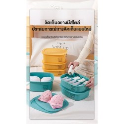 Jumper Kids กล่องเก็บชุดชั้นในพลาสติก กล่องชุดชั้นในกางเกงใน กล่องเก็บถุงเท้า กล่องจัดชุดชั้นใน (มี 3 ชิ้น)