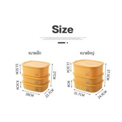 Jumper Kids กล่องเก็บชุดชั้นในพลาสติก กล่องชุดชั้นในกางเกงใน กล่องเก็บถุงเท้า กล่องจัดชุดชั้นใน (มี 3 ชิ้น)