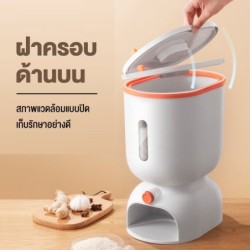 Jumper Kids Rice bucket ถังข้าวสาร ที่เก็บ กล่องเก็บข้าวสาร กดใส่ถ้วยได้เลย ความจุ 7-10 กิโลกรัม