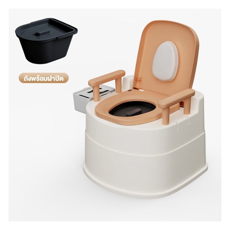Jumper กระโถน กระโถนสำหรับผู้ใหญ่ ชักโครกผู้ใหญ่ สุขาเคลื่อนที่ ส้วมเคลื่อนที่ ส้วมพกพา ส้วมคนแก่