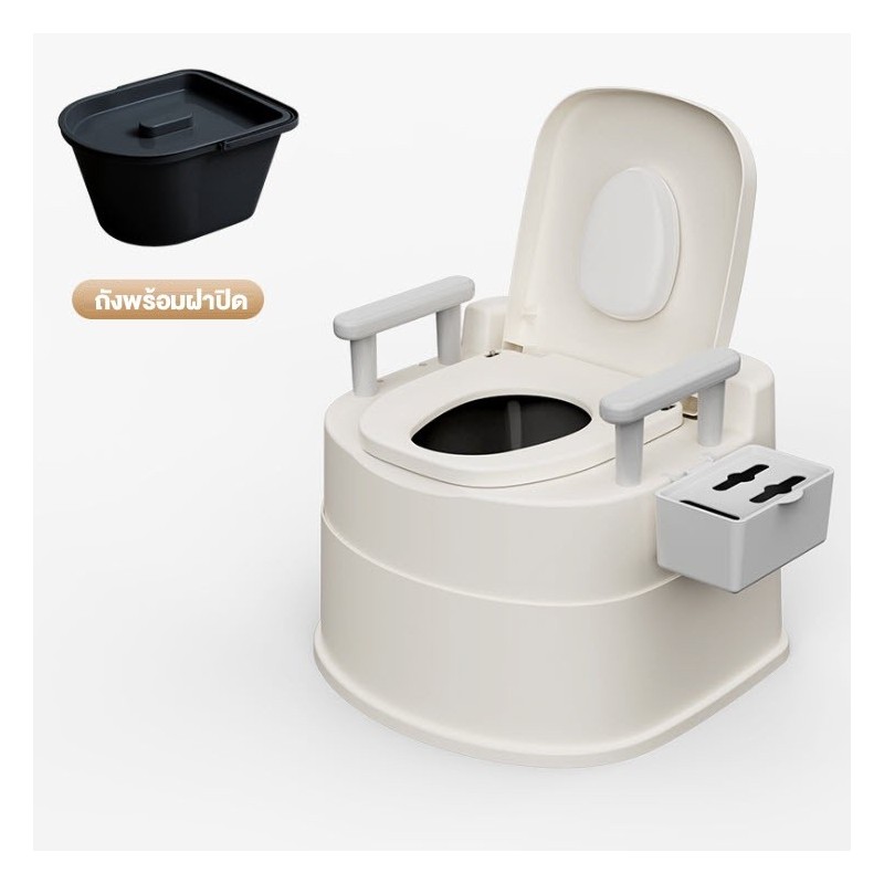 Jumper กระโถน กระโถนสำหรับผู้ใหญ่ ชักโครกผู้ใหญ่ สุขาเคลื่อนที่ ส้วมเคลื่อนที่ ส้วมพกพา ส้วมคนแก่