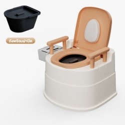 Jumper กระโถน กระโถนสำหรับผู้ใหญ่ ชักโครกผู้ใหญ่ สุขาเคลื่อนที่ ส้วมเคลื่อนที่ ส้วมพกพา ส้วมคนแก่