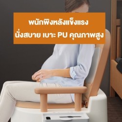 Jumper กระโถน กระโถนสำหรับผู้ใหญ่ ชักโครกผู้ใหญ่ สุขาเคลื่อนที่ ส้วมเคลื่อนที่ ส้วมพกพา ส้วมคนแก่