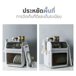 Jumper Kids ชั้นวางจาน 2 ชั้น ที่คว่ำจาน มีฝาปิด สำหรับใช้ในครัว พลาสติกหนา ขนาดใหญ่