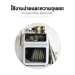 Jumper Kids ชั้นวางจาน 2 ชั้น ที่คว่ำจาน มีฝาปิด สำหรับใช้ในครัว พลาสติกหนา ขนาดใหญ่