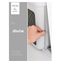 Jumper Kids ชั้นวางจาน 2 ชั้น ที่คว่ำจาน มีฝาปิด สำหรับใช้ในครัว พลาสติกหนา ขนาดใหญ่