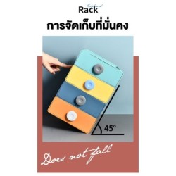 Jumper Kids กล่องอเนกประสงค์ กล่องลิ้นชัก ลิ้นชักเก็บของ เก็บเครื่องเขียน เก็บเครื่องสำอาง มีหลายสีสวยงาม