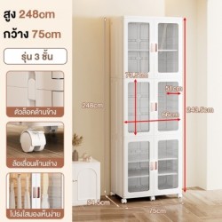 Jumper ตู้เสื้อผ้าพับได้ ตู้เก็บของพับได้ บานคู่ ชั้นเก็บของบานพับโปรงใส มีแม่เหล็กปิด มีล้อ แข็งแรง