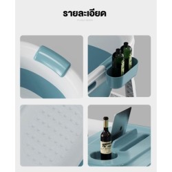 Jumper Kids อ่างอาบน้ำสำหรับผู้ใหญ่ พับเก็บได้ ขนาดใหญ่ผุ้ใหญ่แช่ได้สบายๆ รับน้ำหนักได้ 300 กก.