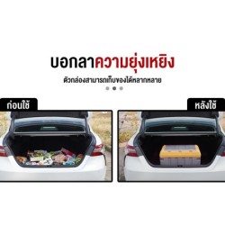 Jumper Kids กล่องเก็บของพับได้  เก็บของอเนกประสงค์ เก็บของ 43L-78L แข็งแรง ทนทาน *สินค้าไม่รวมถุงกันน้ำ*