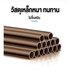 Jumper Kids ราวตากผ้า  แขวนเสื้อ  ตั้งพื้น วัสดุเป็นเหล็กเคลือบกันสนิม พร้อมชั้นวางของ และขากันลื่น