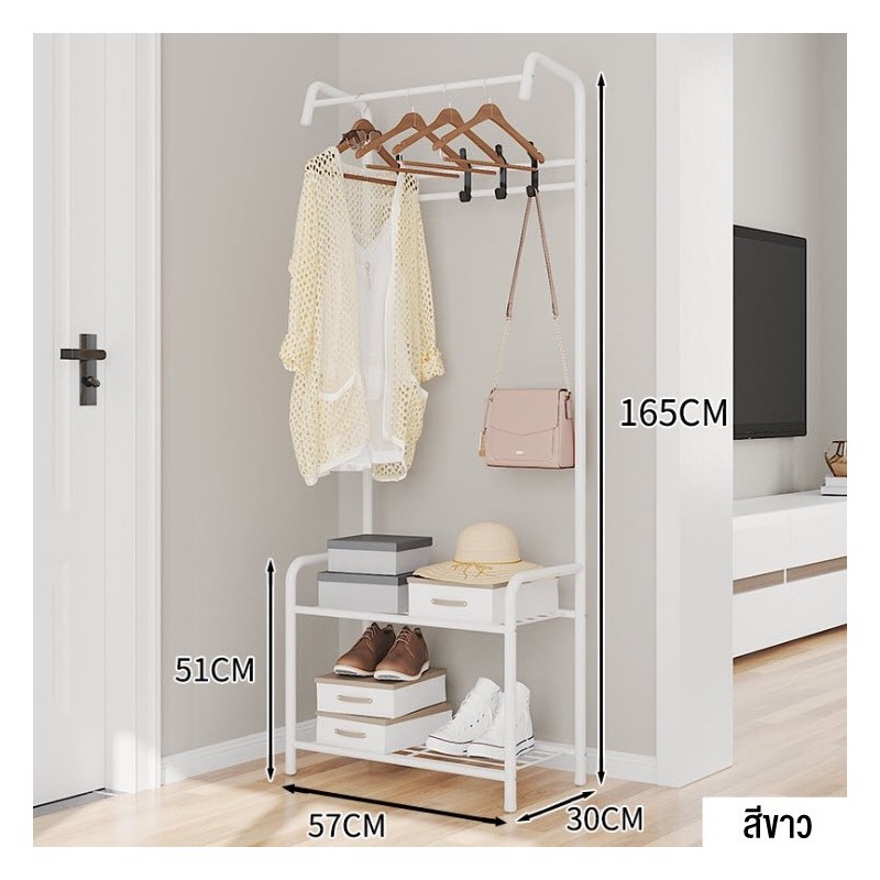 Jumper Kids ราวตากผ้า  แขวนเสื้อ  ตั้งพื้น วัสดุเป็นเหล็กเคลือบกันสนิม พร้อมชั้นวางของ และขากันลื่น