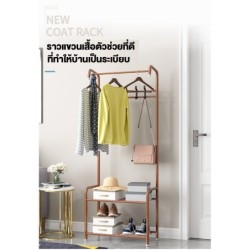 Jumper Kids ราวตากผ้า  แขวนเสื้อ  ตั้งพื้น วัสดุเป็นเหล็กเคลือบกันสนิม พร้อมชั้นวางของ และขากันลื่น