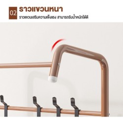 Jumper Kids ราวตากผ้า  แขวนเสื้อ  ตั้งพื้น วัสดุเป็นเหล็กเคลือบกันสนิม พร้อมชั้นวางของ และขากันลื่น