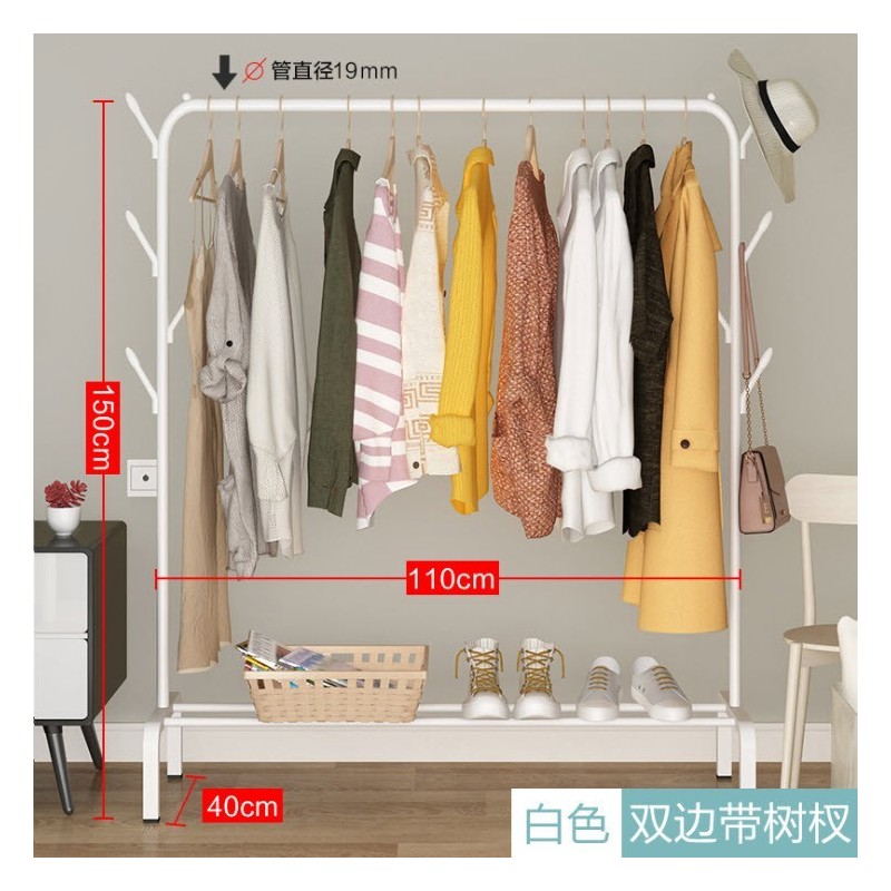 Jumper Kids ราวตากผ้าเหล็ก แขวนผ้าบาร์คู่ บาร์เดี่ยว แขวนเสื้อ พร้อมชั้นที่วางของ ที่แขวนผ้าและหมวก