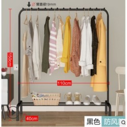 Jumper Kids ราวตากผ้าเหล็ก แขวนผ้าบาร์คู่ บาร์เดี่ยว แขวนเสื้อ พร้อมชั้นที่วางของ ที่แขวนผ้าและหมวก