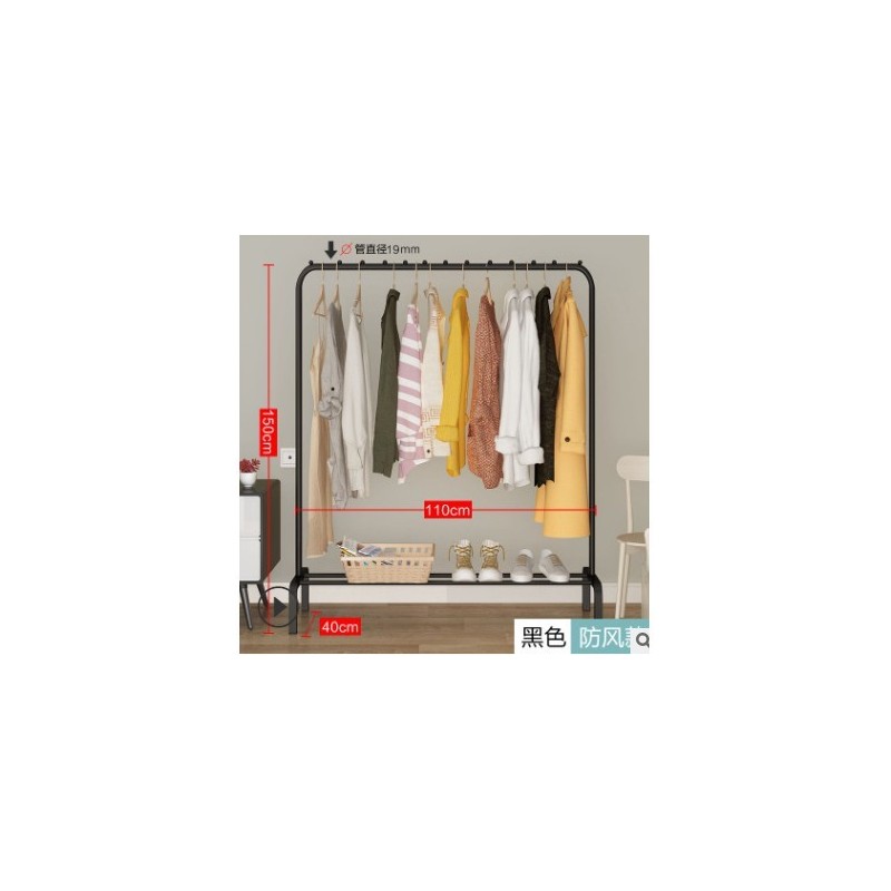 Jumper Kids ราวตากผ้าเหล็ก แขวนผ้าบาร์คู่ บาร์เดี่ยว แขวนเสื้อ พร้อมชั้นที่วางของ ที่แขวนผ้าและหมวก