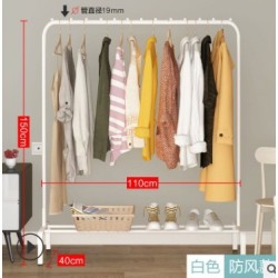 Jumper Kids ราวตากผ้าเหล็ก แขวนผ้าบาร์คู่ บาร์เดี่ยว แขวนเสื้อ พร้อมชั้นที่วางของ ที่แขวนผ้าและหมวก