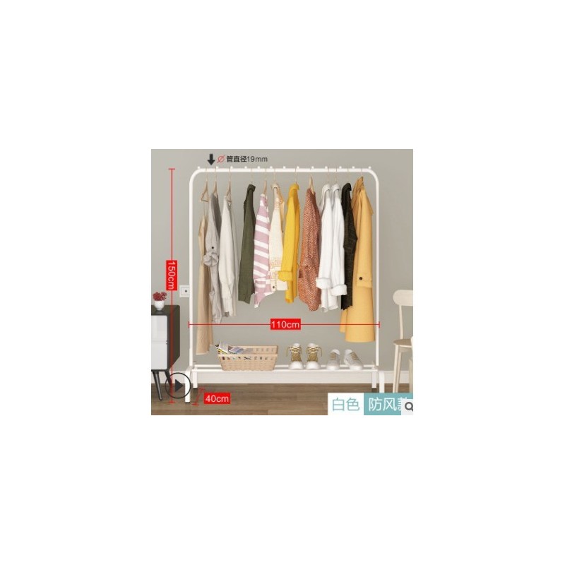 Jumper Kids ราวตากผ้าเหล็ก แขวนผ้าบาร์คู่ บาร์เดี่ยว แขวนเสื้อ พร้อมชั้นที่วางของ ที่แขวนผ้าและหมวก