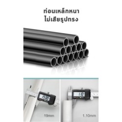 Jumper Kids ราวตากผ้าเหล็ก แขวนผ้าบาร์คู่ บาร์เดี่ยว แขวนเสื้อ พร้อมชั้นที่วางของ ที่แขวนผ้าและหมวก