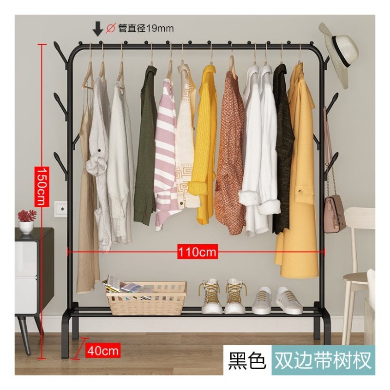 Jumper Kids ราวตากผ้าเหล็ก แขวนผ้าบาร์คู่ บาร์เดี่ยว แขวนเสื้อ พร้อมชั้นที่วางของ ที่แขวนผ้าและหมวก