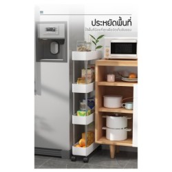 Jumper Kids ชั้นวางของ ชั้นวางของอเนกประสงค์ แบบมีล้อเลื่อน 2-4ชั้น ชั้นวางของในที่แคบ ราคาประหยัดประกอบง่ายมาก