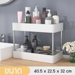 Jumper Kids ชั้นวางของ ชั้นวางของอเนกประสงค์ แบบมีล้อเลื่อน 2-4ชั้น ชั้นวางของในที่แคบ ราคาประหยัดประกอบง่ายมาก