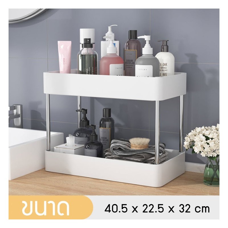 Jumper Kids ชั้นวางของ ชั้นวางของอเนกประสงค์ แบบมีล้อเลื่อน 2-4ชั้น ชั้นวางของในที่แคบ ราคาประหยัดประกอบง่ายมาก