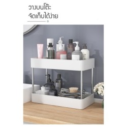 Jumper Kids ชั้นวางของ ชั้นวางของอเนกประสงค์ แบบมีล้อเลื่อน 2-4ชั้น ชั้นวางของในที่แคบ ราคาประหยัดประกอบง่ายมาก