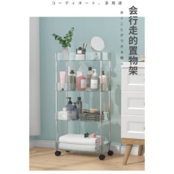 Jumper Kids ชั้นวางของ ชั้นวางของอเนกประสงค์ แบบมีล้อเลื่อน 2-4ชั้น ชั้นวางของในที่แคบ ราคาประหยัดประกอบง่ายมาก