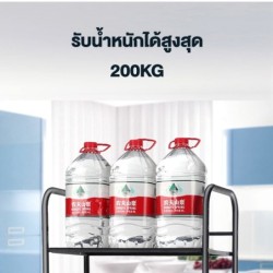 Jumper Kids ชั้นวางของ ชั้นเหล็ก วางของในครัว วางไมโครเวฟ มีล้อเลื่อน ปรับรูปแบบชั้นวางได้