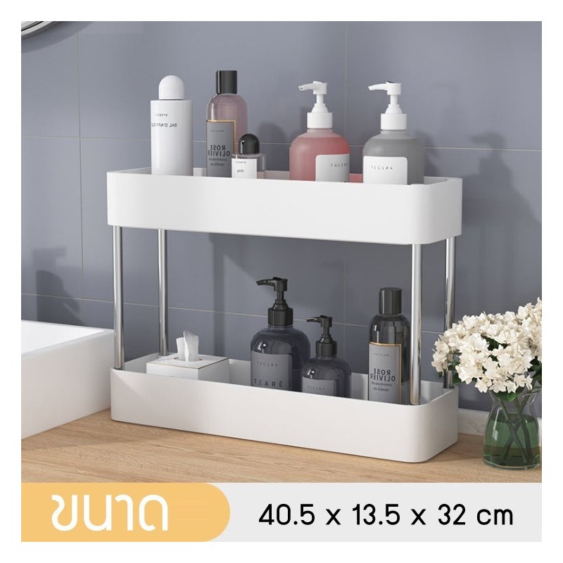 Jumper Kids ชั้นวางของ ชั้นวางของอเนกประสงค์ แบบมีล้อเลื่อน 2-4ชั้น ชั้นวางของในที่แคบ ราคาประหยัดประกอบง่ายมาก