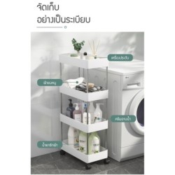 Jumper Kids ชั้นวางของ ชั้นวางของอเนกประสงค์ แบบมีล้อเลื่อน 2-4ชั้น ชั้นวางของในที่แคบ ราคาประหยัดประกอบง่ายมาก