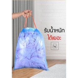 Jumper Kids ถุงขยะ ถุงขยะแบบมีเชือกรูด ถุงใส่ขยะอเนกประสงค์ มีความเหนียว ขนาด 45X50 cm แบบ 1 ม้วน 1 ม้วนมี 15