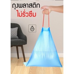 Jumper Kids ถุงขยะ ถุงขยะแบบมีเชือกรูด ถุงใส่ขยะอเนกประสงค์ มีความเหนียว ขนาด 45X50 cm แบบ 1 ม้วน 1 ม้วนมี 15