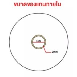 Jumper Kids สติ๊กเกอร์ความร้อน กระดาษสติกเกอร์ ไม่ต้องใช้หมึก สำหรับ Barcode ฉลากจัดส่ง 100 x 150 mm (สีขาว)