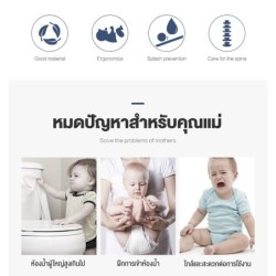 Jumper Kids กระโถน กระโถนสำหรับเด็ก ชักโครกเด็กสำหรับฝึกขับถ่าย ทรงรถฝึกพัฒนาการ