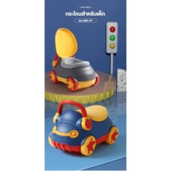 Jumper Kids กระโถน กระโถนสำหรับเด็ก ชักโครกเด็กสำหรับฝึกขับถ่าย ทรงรถฝึกพัฒนาการ