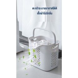 Jumper Kids ตะกร้าอเนกประสงค์แบบมีราวแขวนเสื้อ ตะกร้าผ้า มีล้อ ราวแขวนเสื้อ ราวตากผ้า รุ่นใหม่ล่าสุด