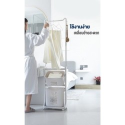 Jumper Kids ตะกร้าอเนกประสงค์แบบมีราวแขวนเสื้อ ตะกร้าผ้า มีล้อ ราวแขวนเสื้อ ราวตากผ้า รุ่นใหม่ล่าสุด