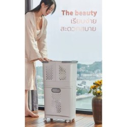 Jumper Kids ตะกร้าอเนกประสงค์ ตะกร้าผ้า  มีล้อ ถอดแยกได้ แขวนผนังได้ 2 ใบ วัสดุแข็งแรงทนทาน (สีขาว)