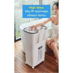 Jumper Kids ตะกร้าอเนกประสงค์ ตะกร้าผ้า  มีล้อ ถอดแยกได้ แขวนผนังได้ 2 ใบ วัสดุแข็งแรงทนทาน (สีขาว)