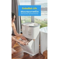 Jumper Kids ตะกร้าอเนกประสงค์ ตะกร้าผ้า  มีล้อ ถอดแยกได้ แขวนผนังได้ 2 ใบ วัสดุแข็งแรงทนทาน (สีขาว)