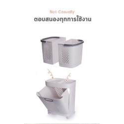 Jumper Kids ตะกร้าอเนกประสงค์ ตะกร้าผ้า  มีล้อ ถอดแยกได้ แขวนผนังได้ 2 ใบ วัสดุแข็งแรงทนทาน (สีขาว)