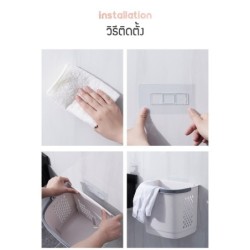 Jumper Kids ตะกร้าอเนกประสงค์ ตะกร้าผ้า  มีล้อ ถอดแยกได้ แขวนผนังได้ 2 ใบ วัสดุแข็งแรงทนทาน (สีขาว)